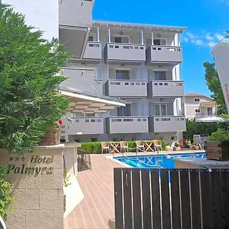 酒店 Palmyra 奈德里