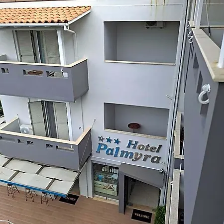 Palmyra 酒店 奈德里